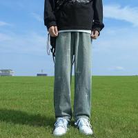 uploads/erp/collection/images/Men Clothes/XINBAIHUI/EN0211526/img_b/EN0211526_img_b_1